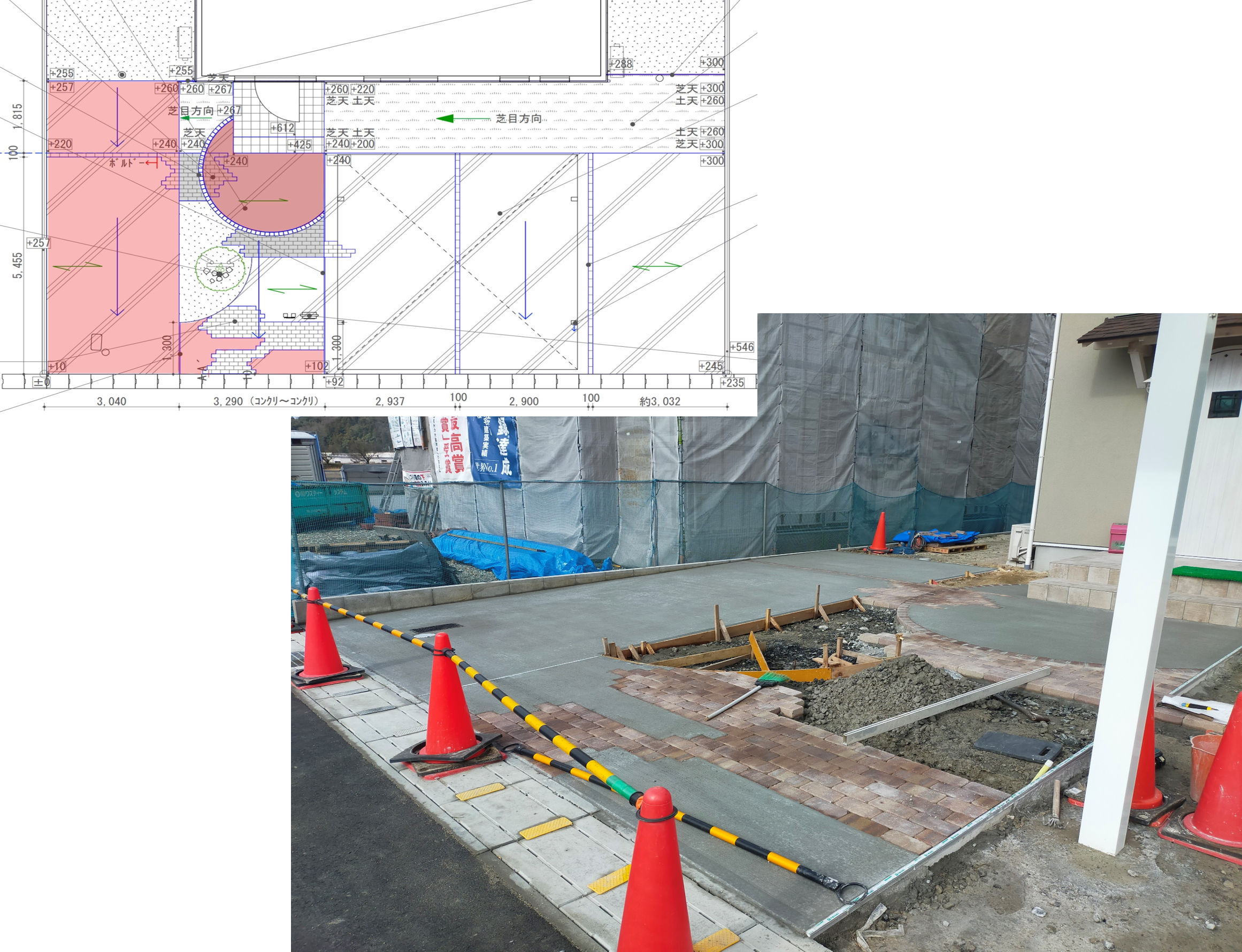 益田市 外構工事 カーポート設置工事中の施工図と現場写真