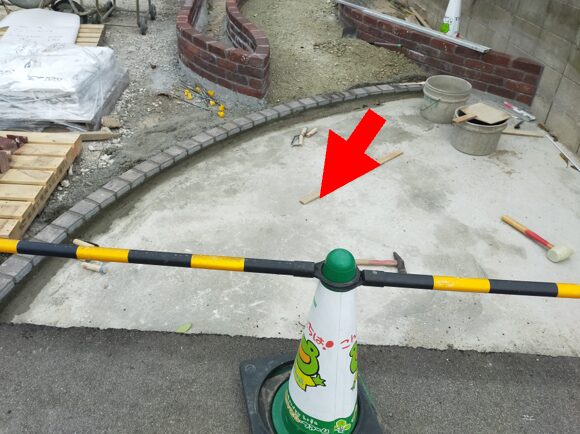 益田市 外構リフォーム 施工前後の比較写真