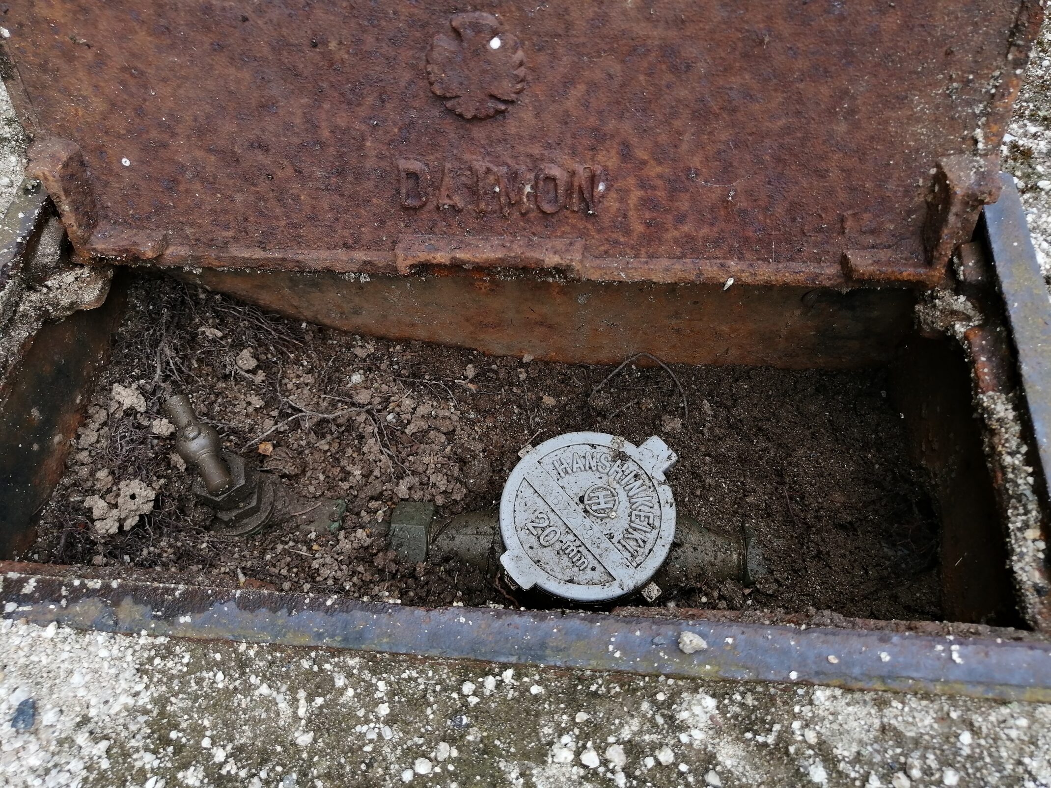 益田市 外構リフォーム 段差があり通行しにくいアプローチ